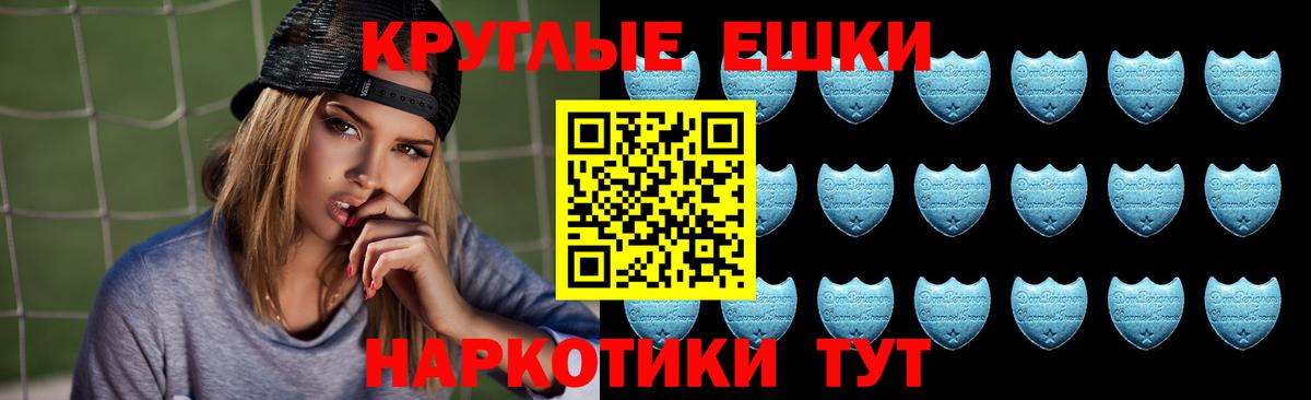Ecstasy louis Vuitton Светлоград