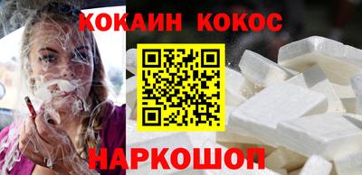 мяу мяу кристалл Среднеуральск