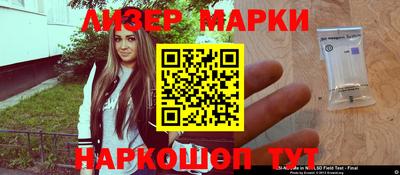 мяу мяу кристалл Среднеуральск