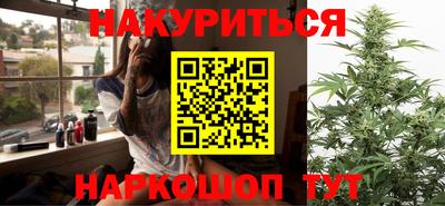 мяу мяу кристалл Среднеуральск