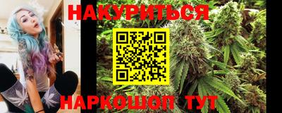 кокаин перу Старая Купавна