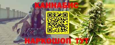 кокаин перу Старая Купавна