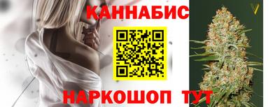 кокаин перу Старая Купавна