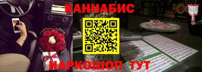 таблы Ставрополь