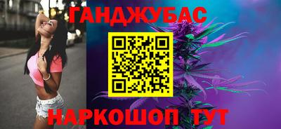 мяу мяу кристалл Среднеуральск