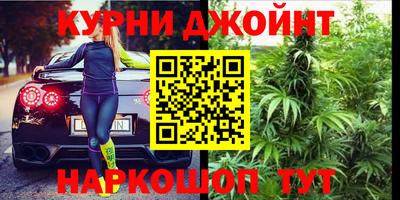 таблы Ставрополь