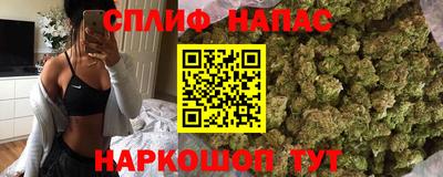 таблы Ставрополь