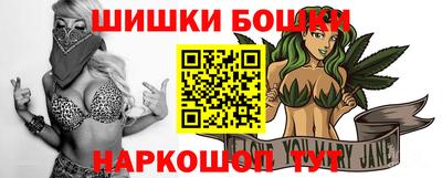 кокаин перу Старая Купавна