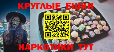 мяу мяу кристалл Среднеуральск