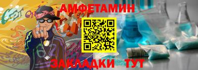 мяу мяу кристалл Среднеуральск