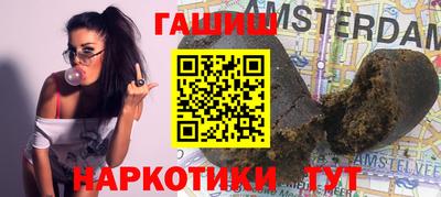кокаин перу Старая Купавна