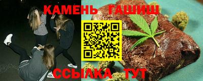 мяу мяу кристалл Среднеуральск