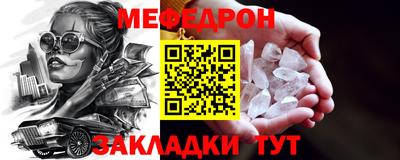 кокаин перу Старая Купавна