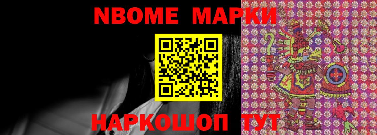 ссылка на мегу вход  Вход с VPN  Светлоград  ЛСД экстази ecstasy  LSD-25 экстази кислота  LSD-25 экстази 